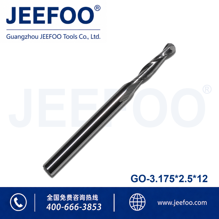 3.175x2.5x12 Tungsten Steel Ball Nose Cutter for Precision CNC Work product image