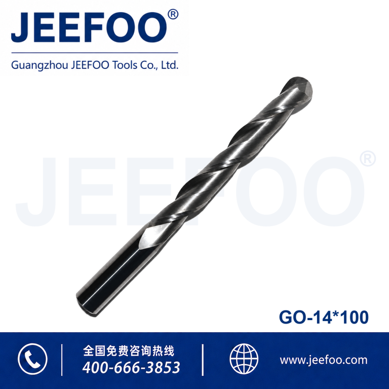 14x100 Solid Carbide Round Nose Router Bit for Detailed Engraving product image