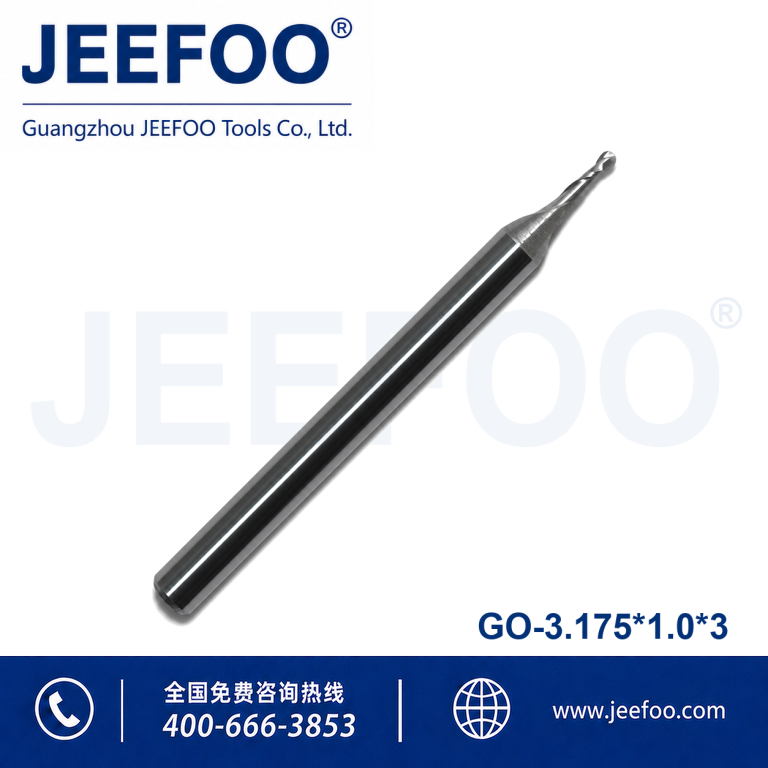 3.175x1.0x3 Double Edge Ball Nose End Mill for Fast Chip Removal product image