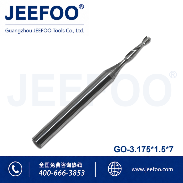3.175x1.5x7 Tungsten Steel Ball Nose Cutter for Precision CNC Work product image