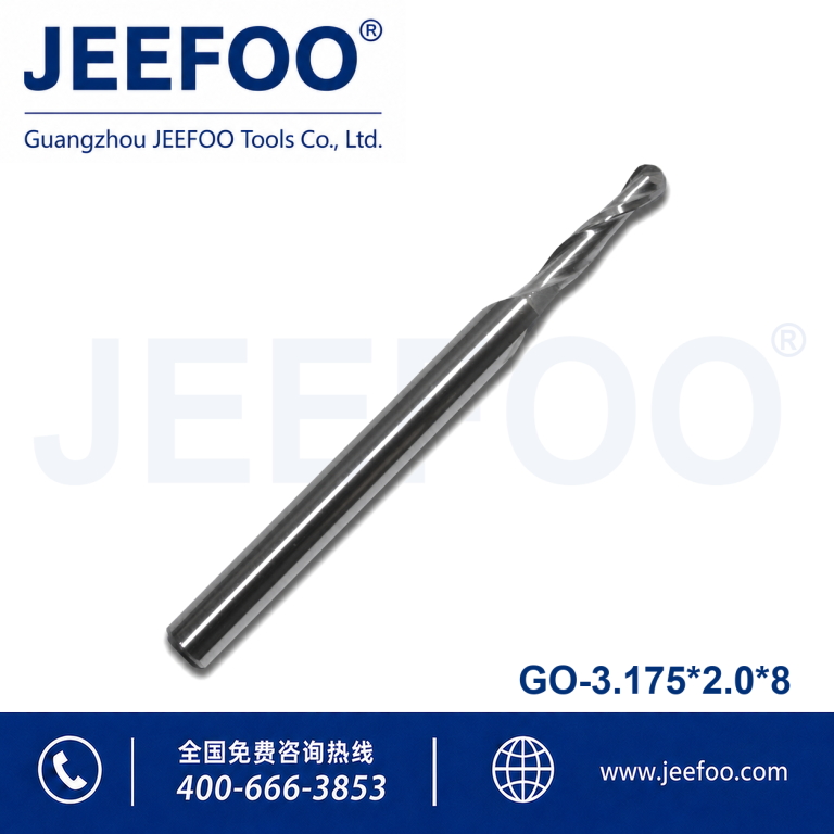 3.175x2.0x8 CNC Ball Nose Router Bit for Wood Plastic and MDF product image