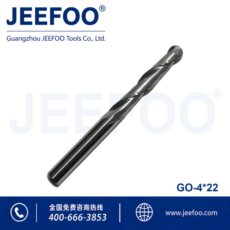 4x22 2-Flute Ball Nose Milling Cutter for Fine Finishing product image