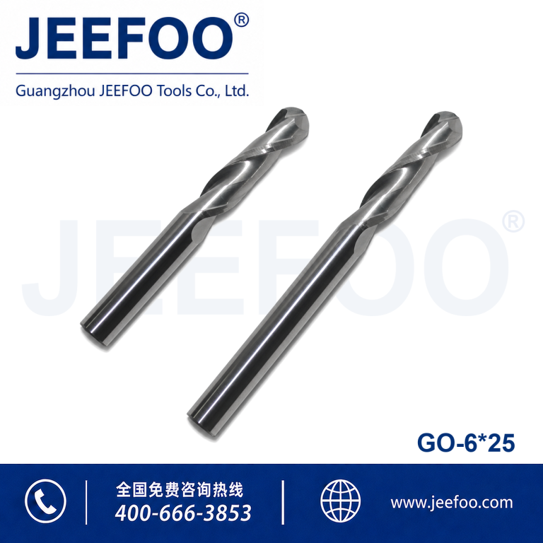6x25 Solid Carbide Round Nose Router Bit for Detailed Engraving product image