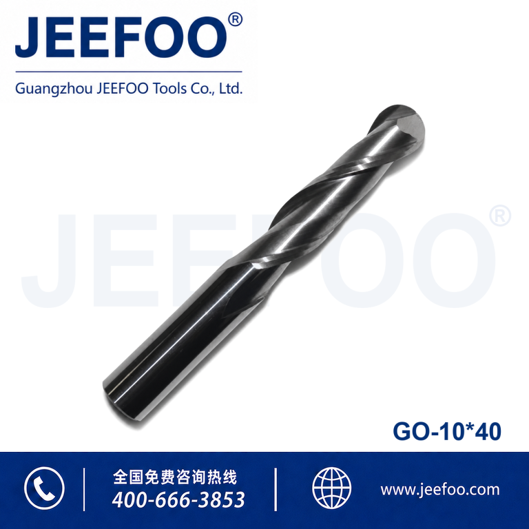 10x40 Solid Carbide Round Nose Router Bit for Detailed Engraving product image