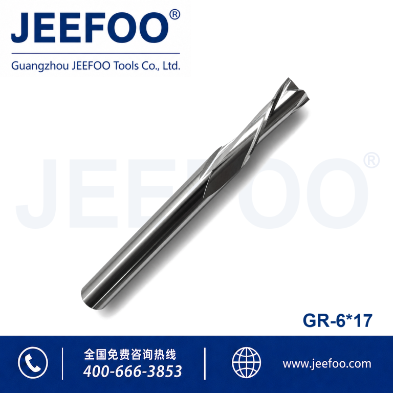 6x17 Router Blade For Wood(Down Cut Two Flute Sprial Bits) MDF Special Bits With Excellent Quality CNC Router Tools Cutter product image