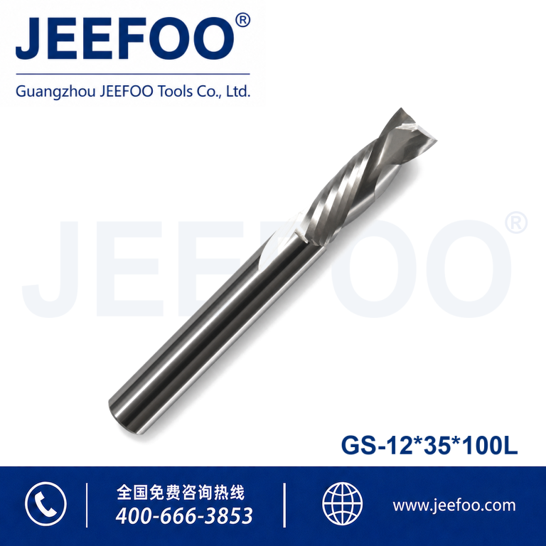 12x35x100L GS A-Series Compression Router Bits – Precision CNC Cutting product image