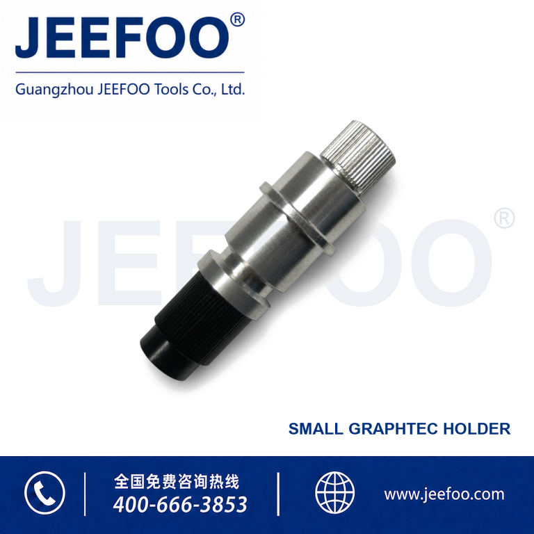 GT09 Graphtec Blade Holder product image
