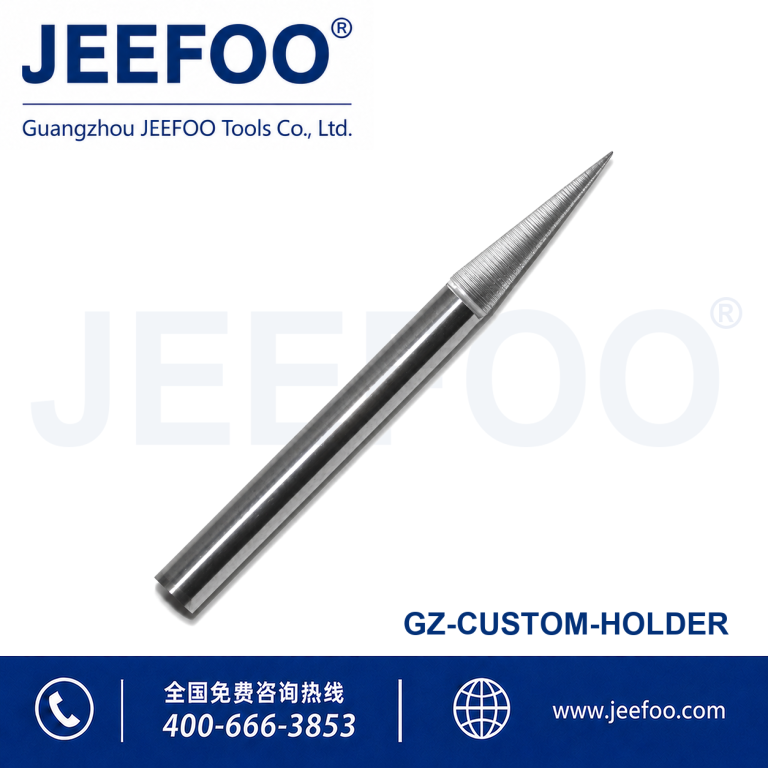 Custom CNC Tool Holder and Non-Standard Router Bit Seat product image