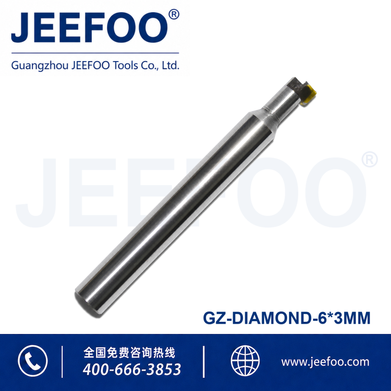 6x3 Diamond PCD Bottom Milling Cutter for Acrylic Mirror Finish product image