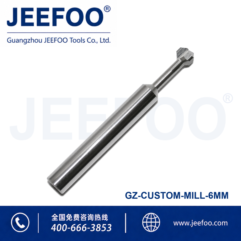 6mm Shank Nonstandard Forming End Mill for Custom CNC Profiles product image