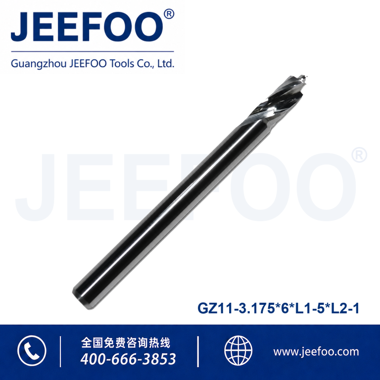 3.175x6 (L1=5, L2=1) Tungsten Carbide Borderless Letter Cutting Bit product image