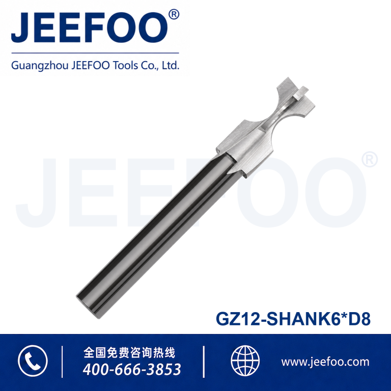 6x8 Custom Inner R Chamfering Cutter product image