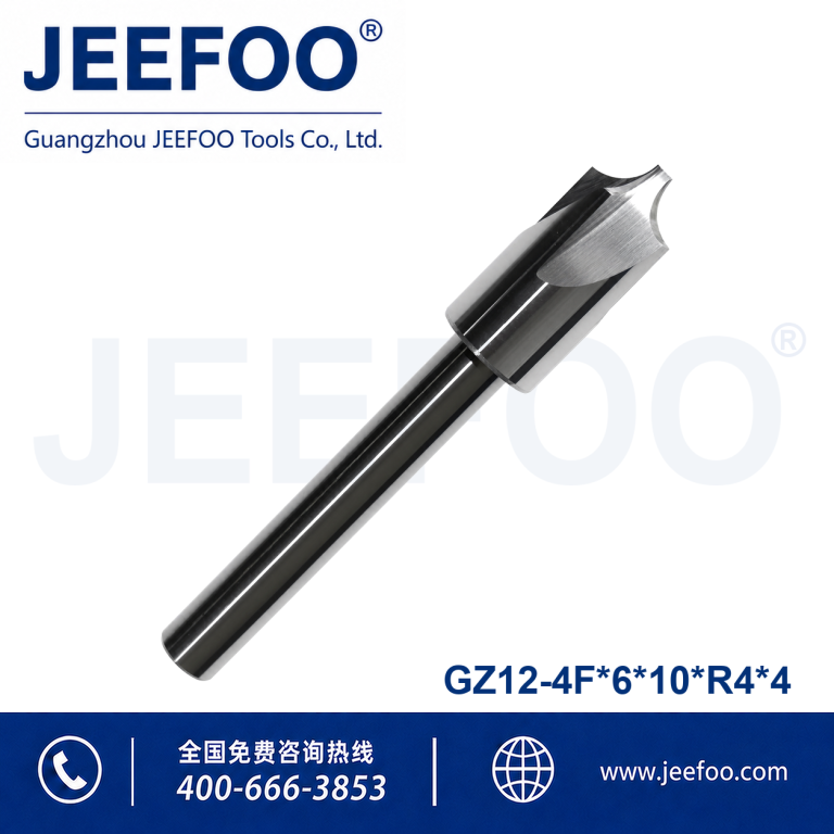 6x10xR4x4 Imported Four Flute Inner Radius Milling Cutter product image