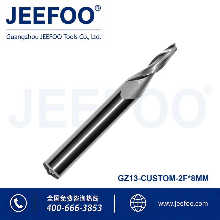 8mm Non-Standard Two Flute Spiral Router Bit product image