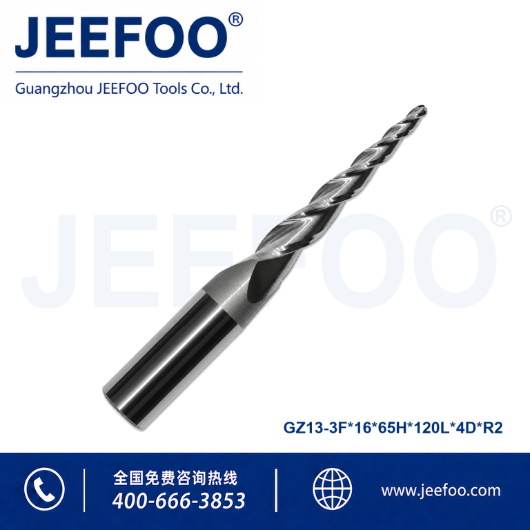 16x65Hx120Lx4°xR2 Three Flute Spiral Tapered Router Bit product image