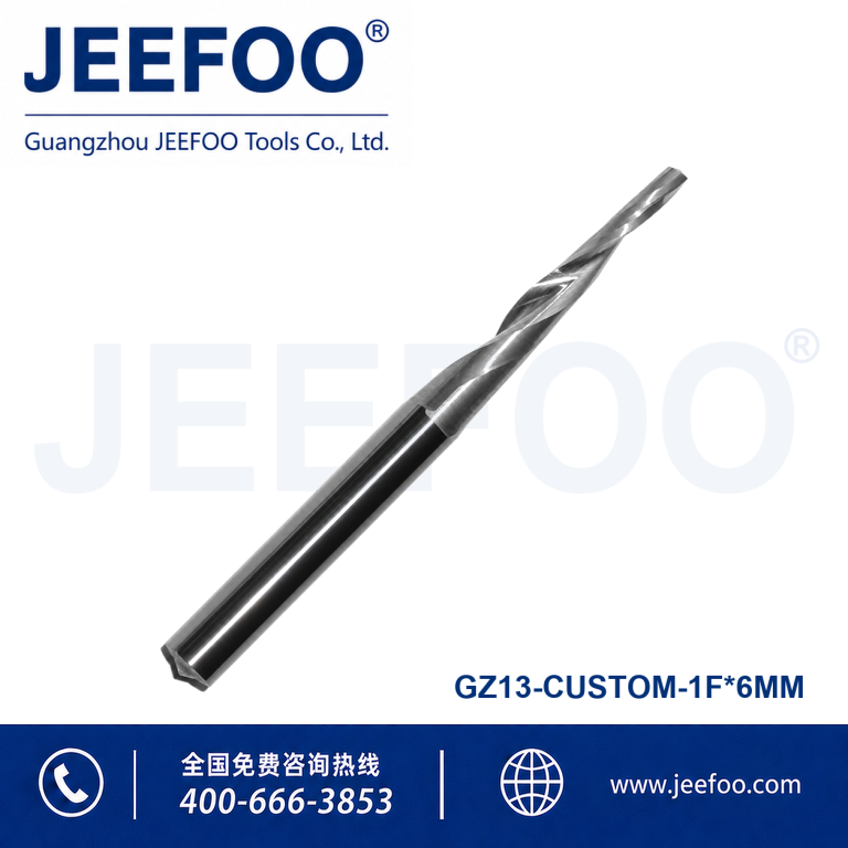 6mm Non-Standard Single Flute Spiral Milling Bit product image