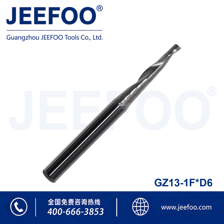 D6 Solid Carbide Single Flute CNC Engraving Bit product image