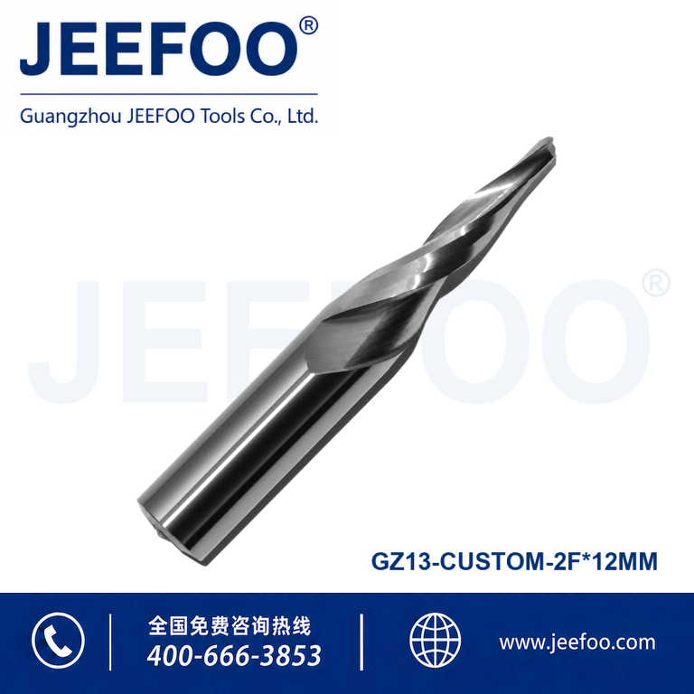 12mm Solid Carbide Non-Standard Two Flute Spiral Bit product image