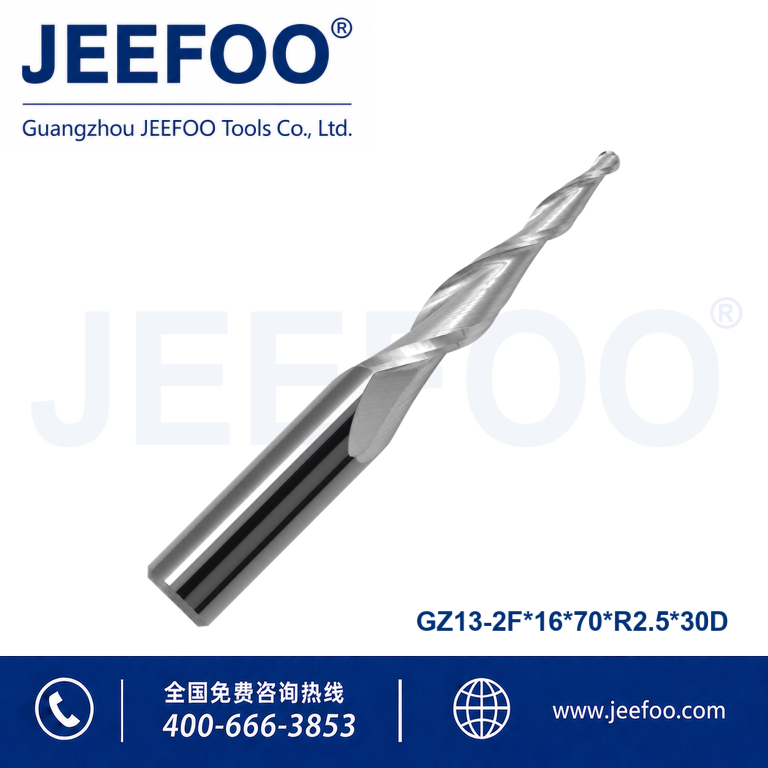 16x70xR2.5x30°x125 Imported Two Flute Taper Ball Nose End Mill product image