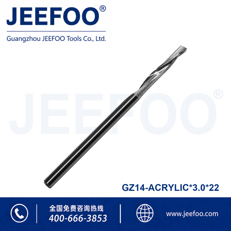 3.0x22 High Chip Removal Single Flute Router Bit for Acrylic product image