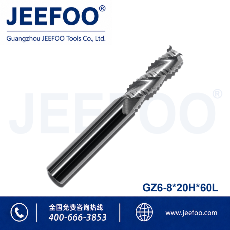 8x20x60L Roughing End Mill for CNC Metal Cutting product image
