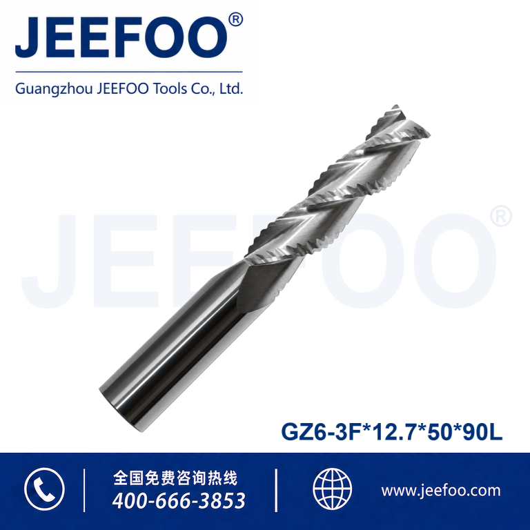 12.7x50x90 CNC Rough Milling Cutter for Metal product image