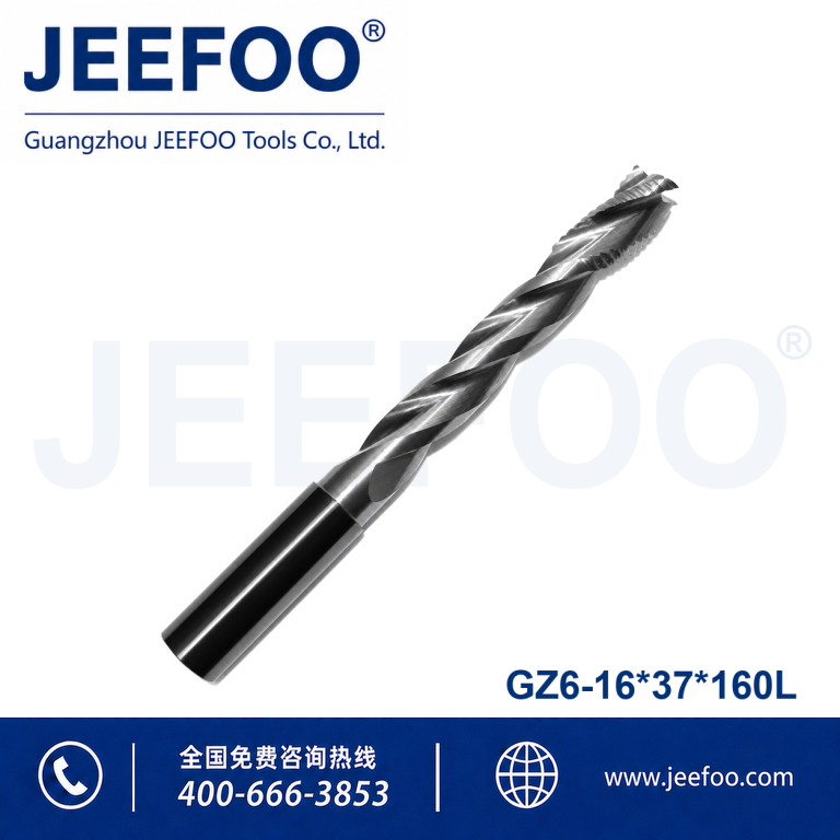 16x37x160L Carbide Roughing Cutter for CNC Metal Milling product image