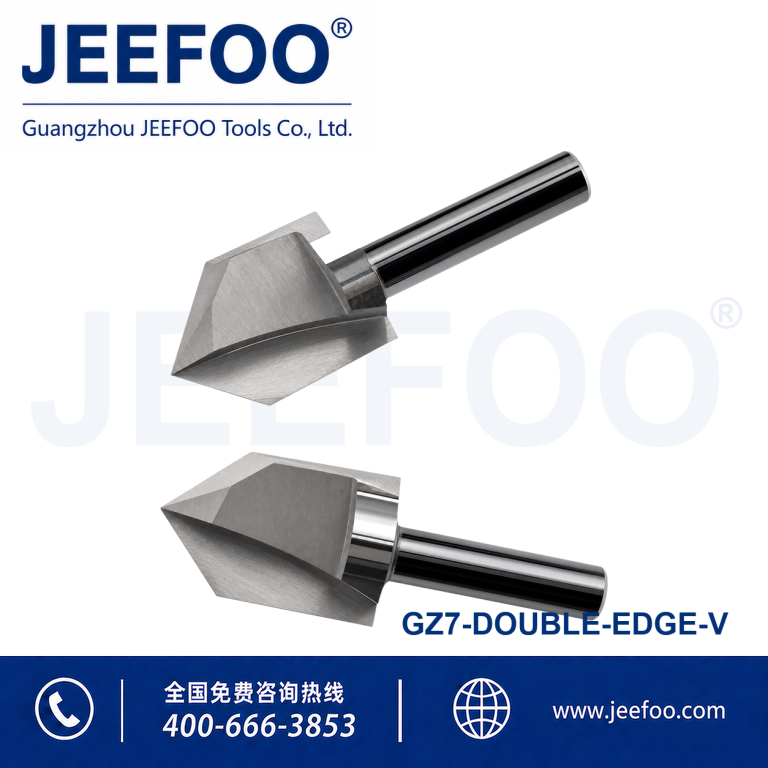 GZ7 Solid Double Edge V Router Bit for CNC Woodworking Engraving product image