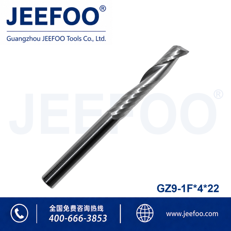 4x22 Single Flute Spiral Profile End Mill for Contour Milling product image