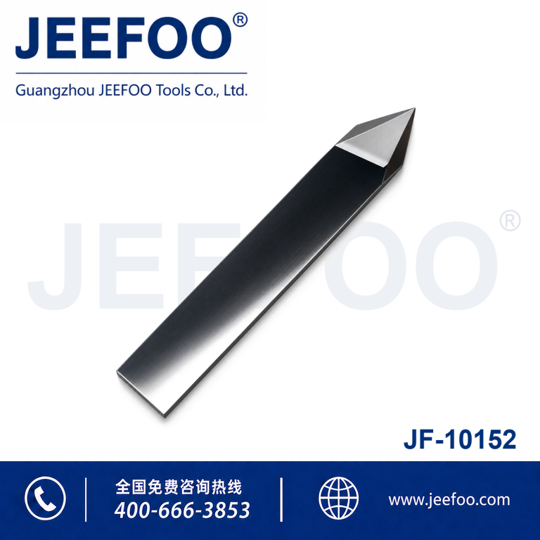 JF 10152 Engraving and Cutting Blade product image
