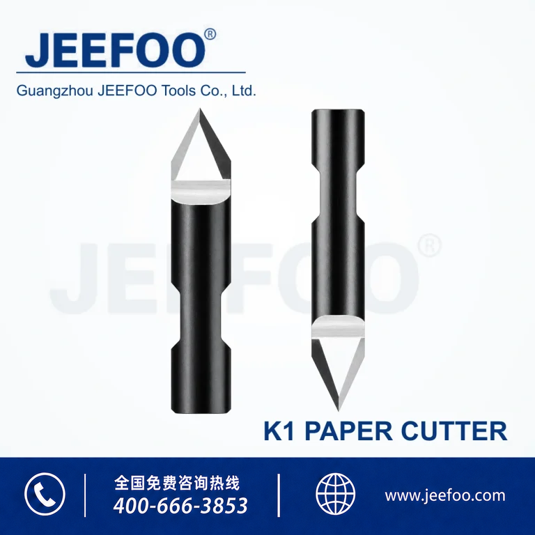 K1 SDR-8160 Paper Cutting Blade product image