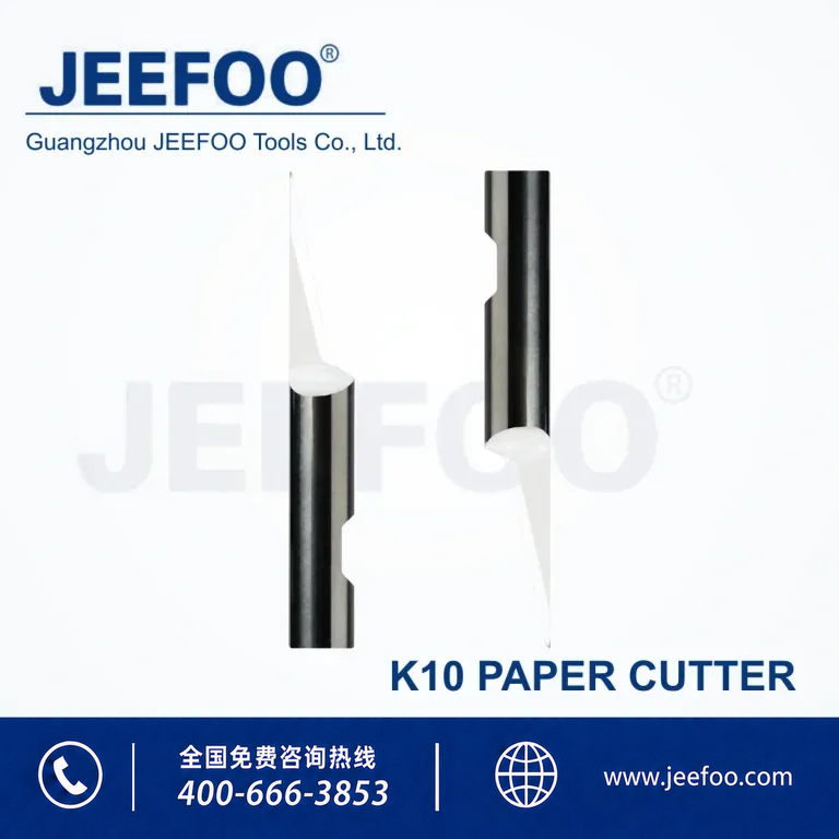 K10 SR-6316 Paper Cutting Blade product image