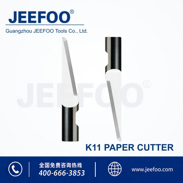 K11 A-SR6310 Paper Cutting Blade product image