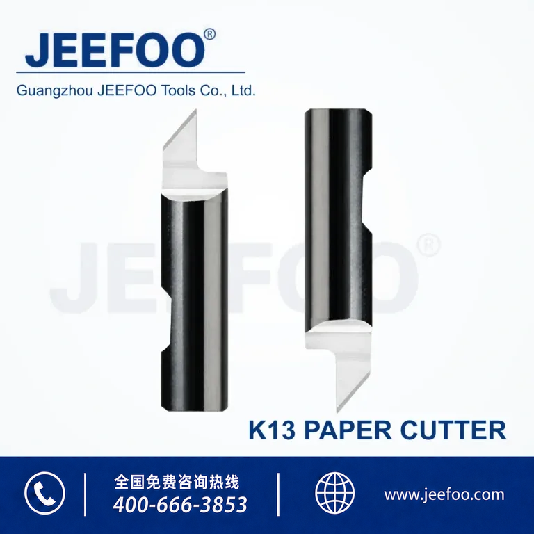 K13 SR-8173A Paper Cutting Blade product image