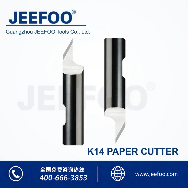 K14 SR-8170A Paper Cutting Blade product image