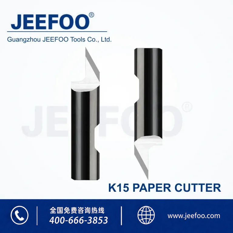 K15 SR-8171A Paper Cutting Blade product image