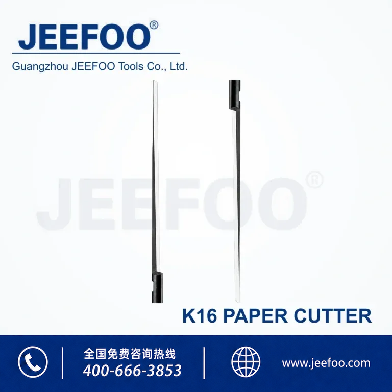 K16 SR-6831A Paper Cutting Blade product image