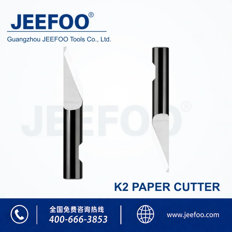 K2 A-SR6224 Paper Cutting Blade product image