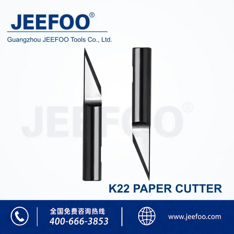 K22 SR-6223 Paper Cutting Blade product image