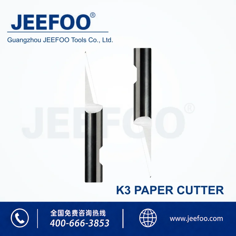 K3 SDR-6316 Paper Cutting Blade product image