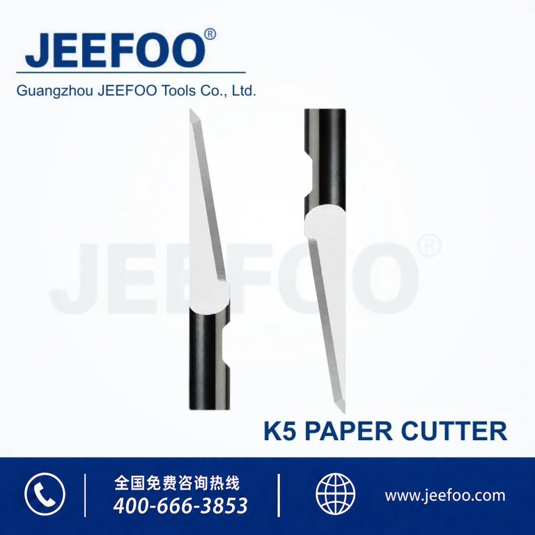 K5 SDR-6310 Paper Cutting Blade product image