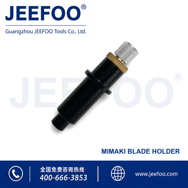 Mimaki Blade Holder product image