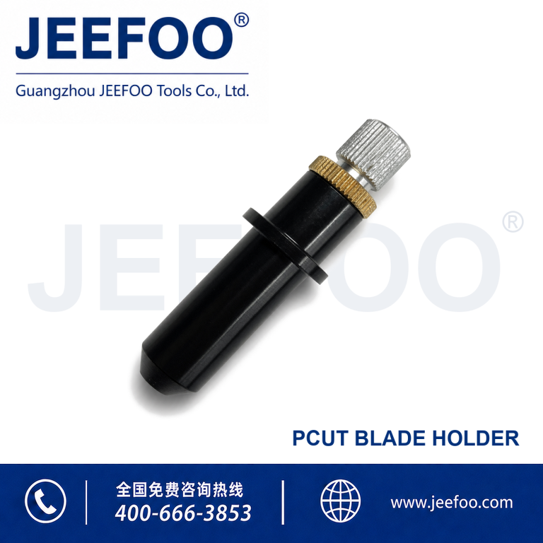 Pcut Blade Holder product image