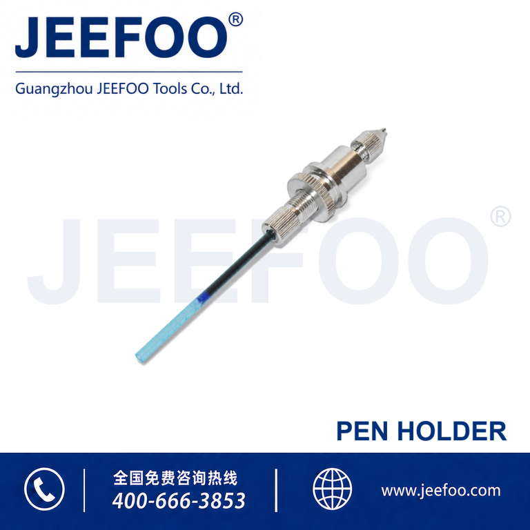 PE Cutting Plotter Pen Holder product image