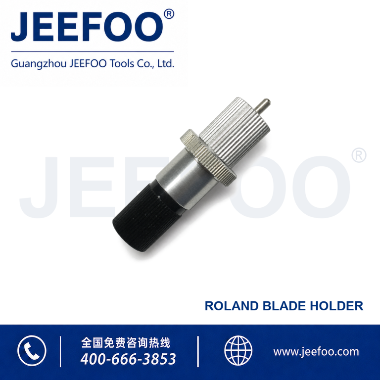 Roland Blade Holder product image