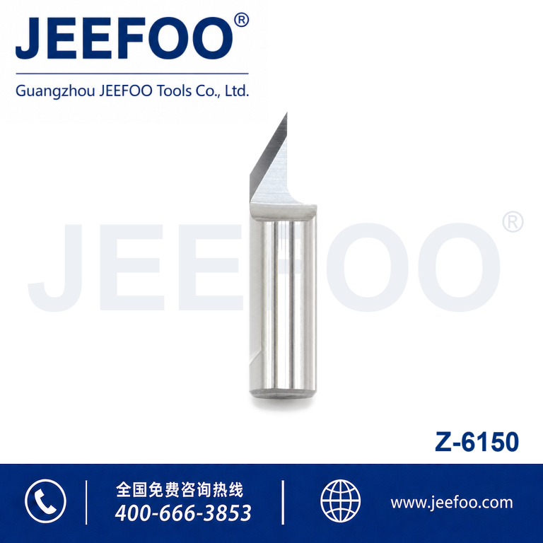 SR Series 6150 Digital Cutting Blade product image