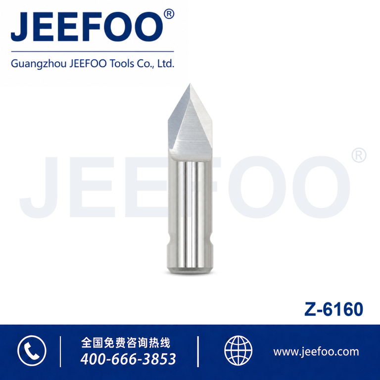 SR Series 6160 Digital Cutting Blade product image