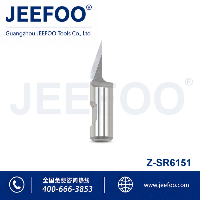 SR Series SR6151 Digital Cutting Blade product image