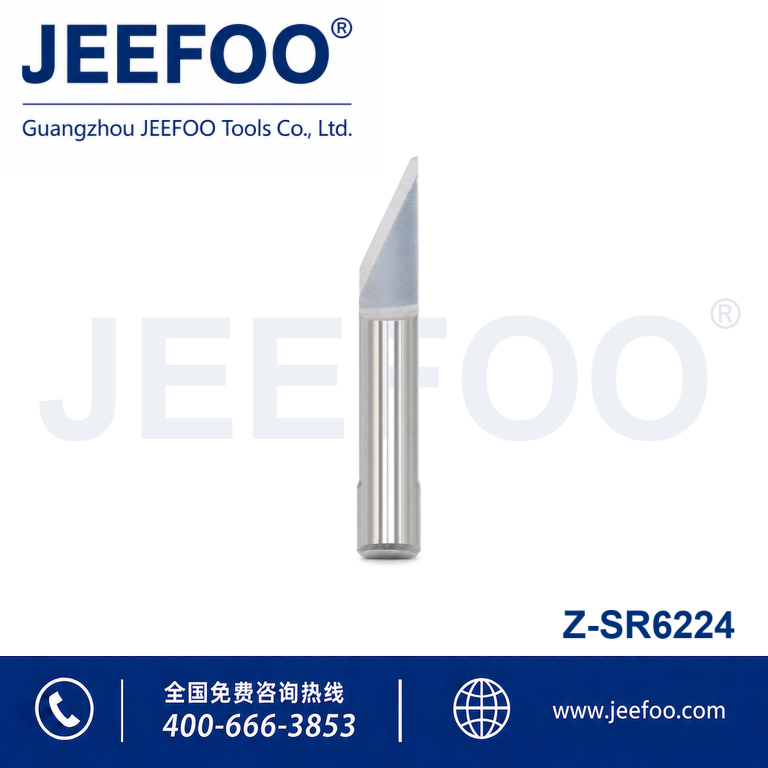 SR Series SR6224 Digital Cutting Blade product image