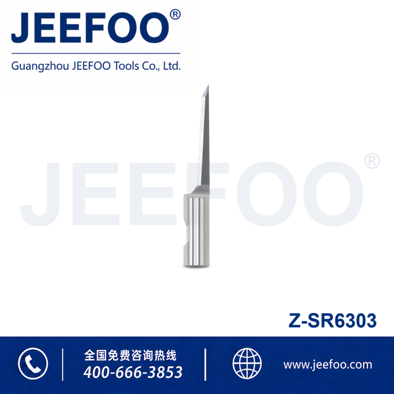SR Series SR6303 Digital Cutting Blade product image